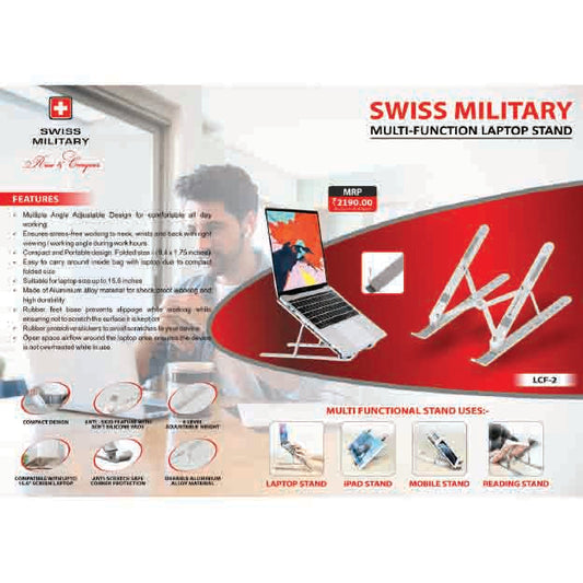 SWISS MILITARY - LAPTOP  STAND - LCF-2 MARSH Corporate gifts