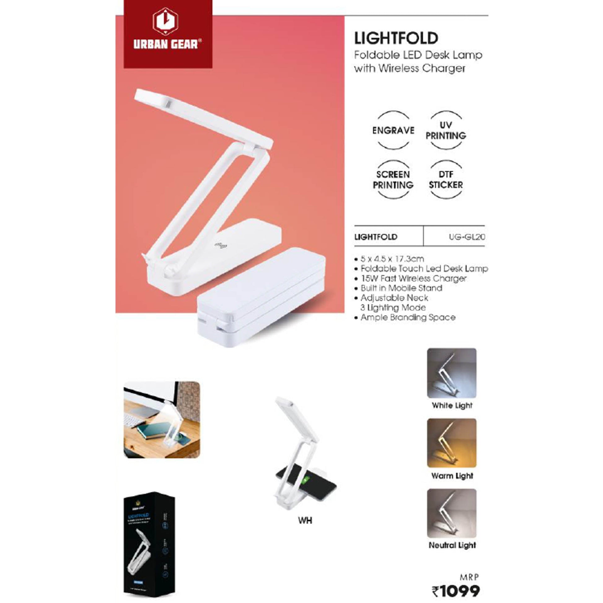 URBAN GEAR - Lightfold - 3-in1 Led Lamp + Mobile Holder + 15W Charger - UG-GL20 MARSH Corporate gifts