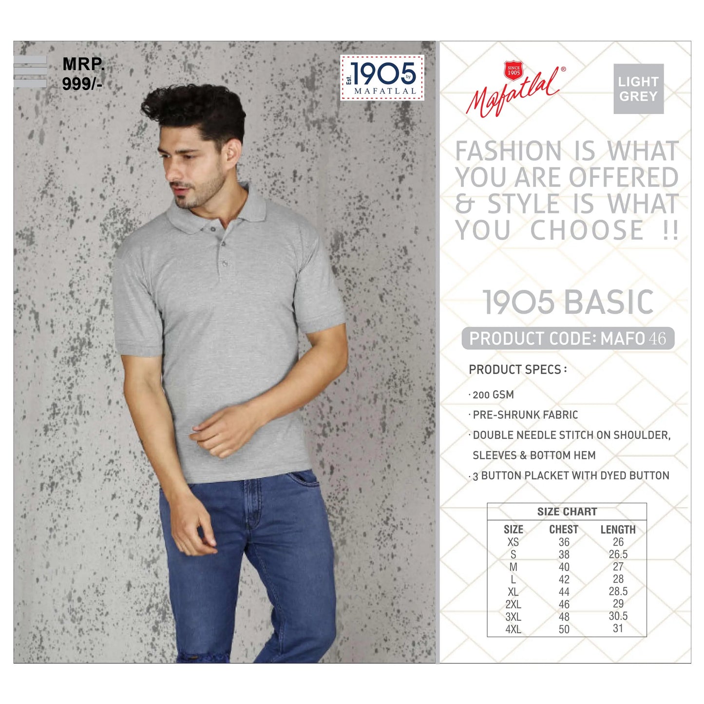 MAFATLAL - POLO-T-SHIRT-PLAIN MARSH Corporate gifts