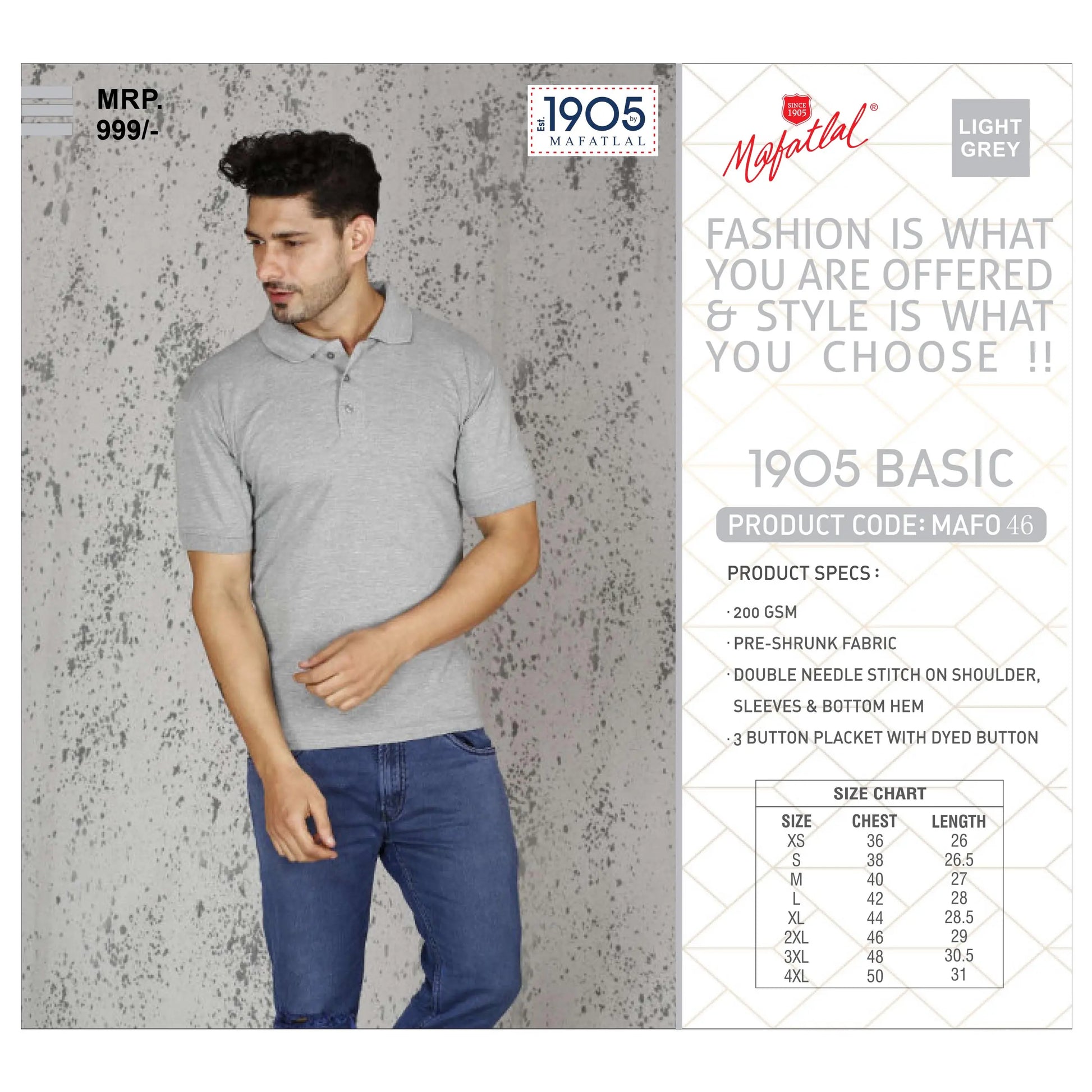 MAFATLAL - POLO-T-SHIRT-PLAIN MARSH Corporate gifts