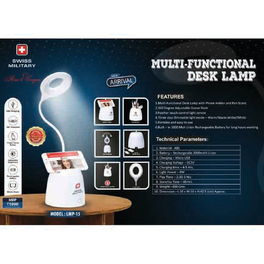 SWISS MILITARY - DESK LAMP - LMP-15 MARSH Corporate gifts