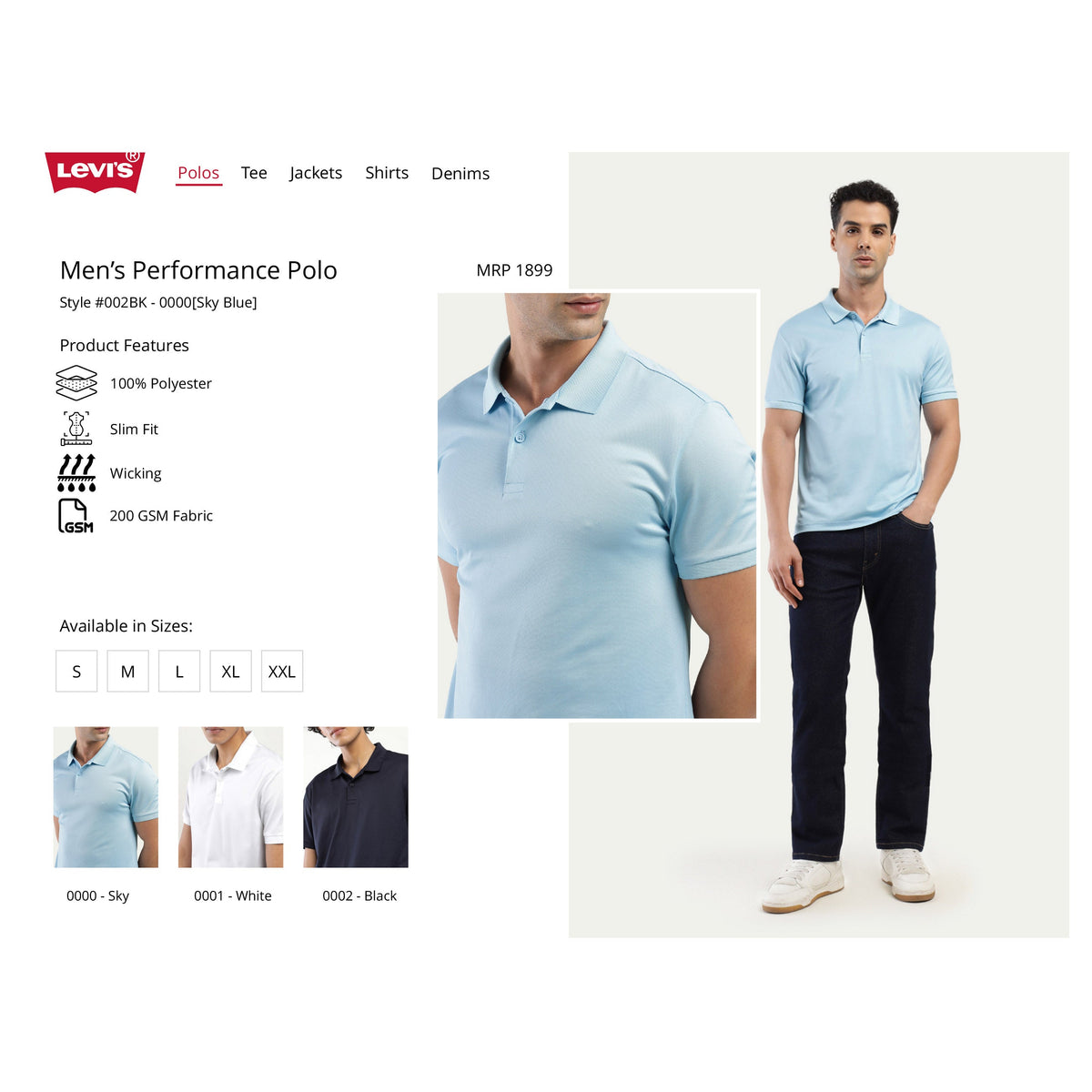 Levi's Performance Polo T-shirt