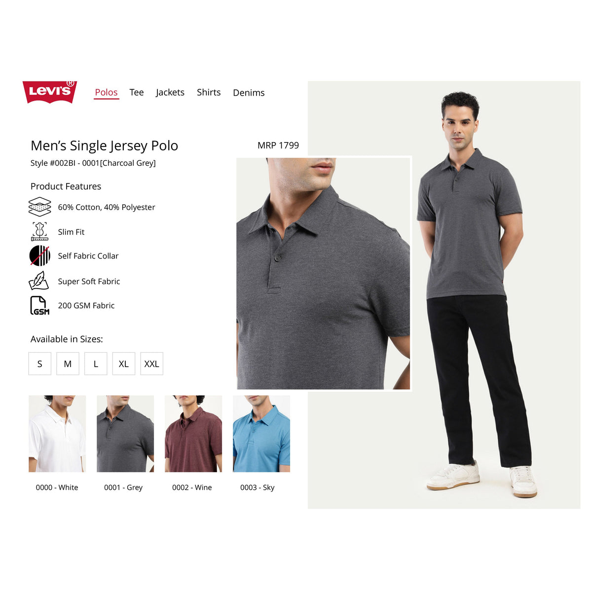 Levi's Single Jersey Polo T-shirt – Poly-Cotton