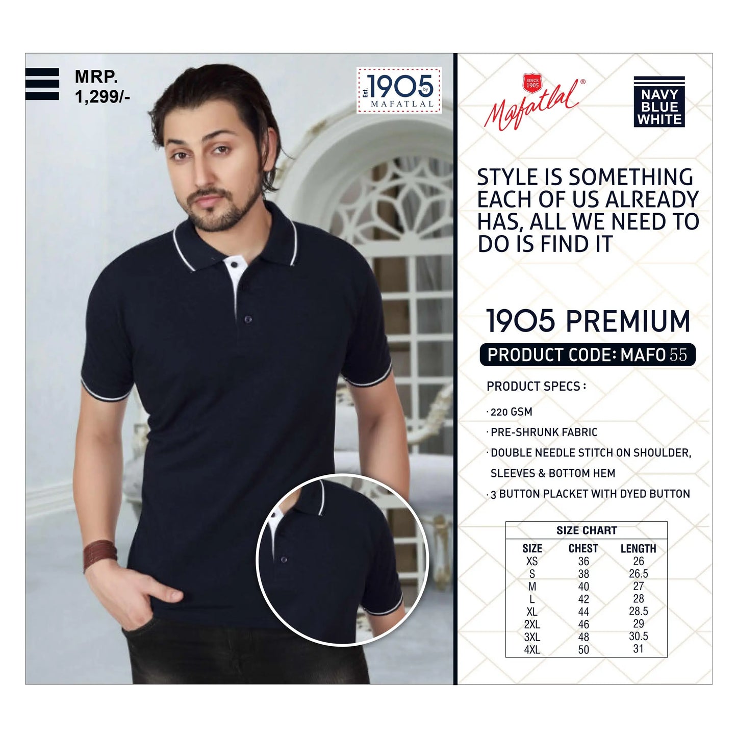 MAFATLAL - POLO-T-SHIRT WITH TIPPING MARSH Corporate gifts