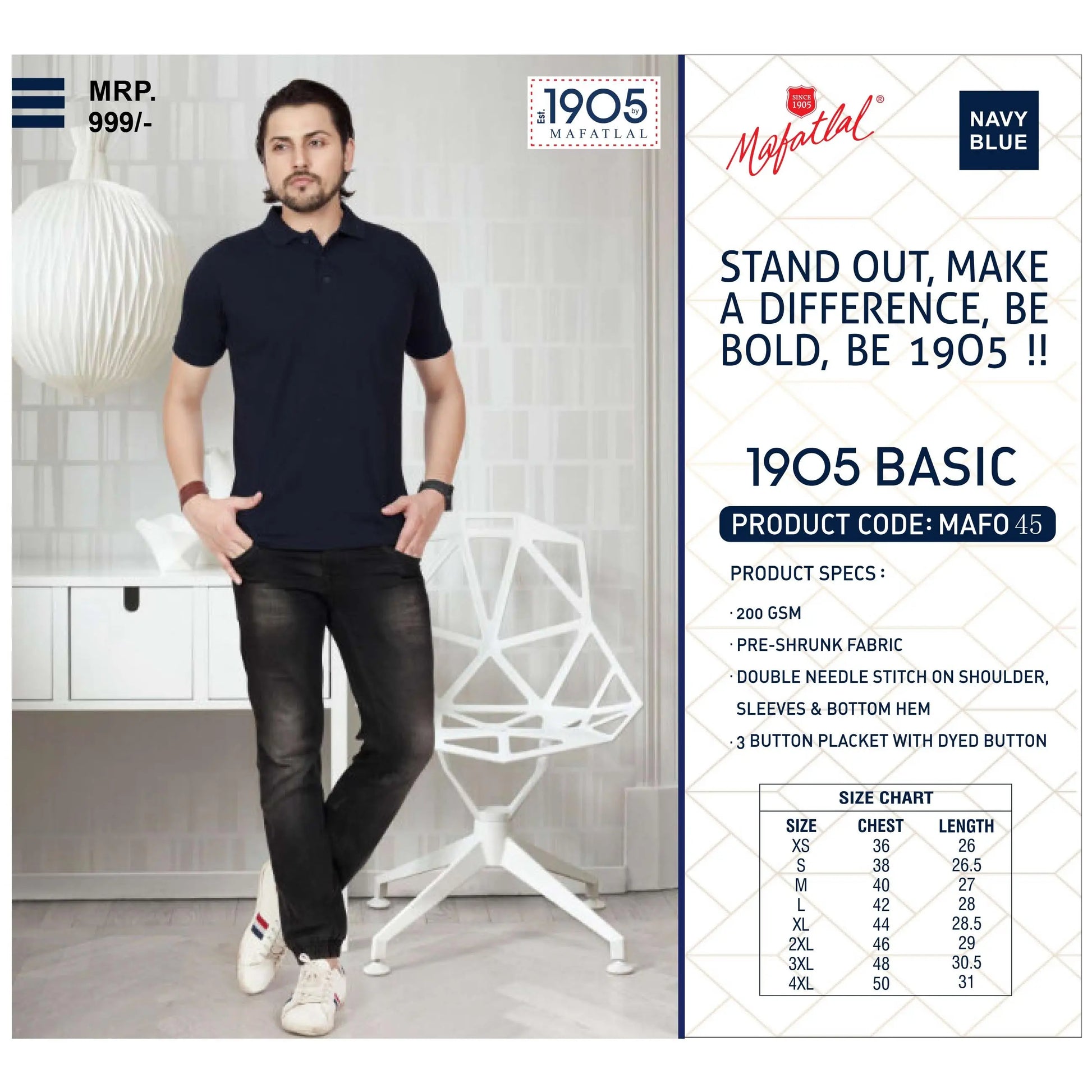 MAFATLAL - POLO-T-SHIRT-PLAIN MARSH Corporate gifts