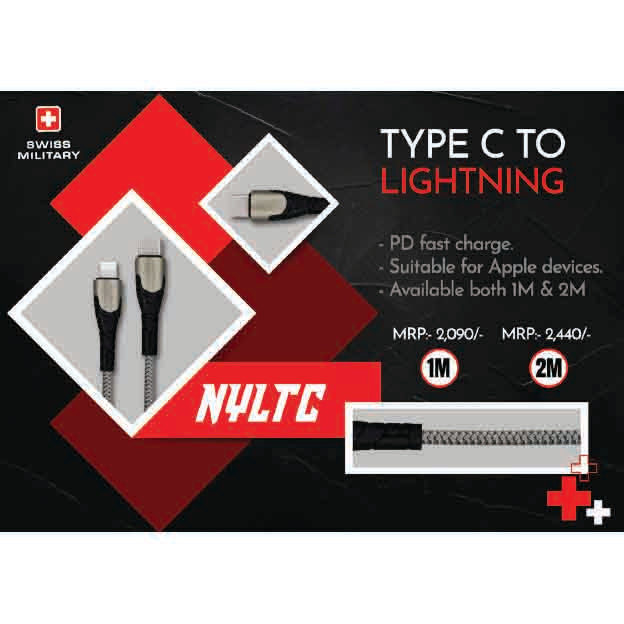 SWISS MILITARY - DATA CABLE - NYLTC MARSH Corporate gifts