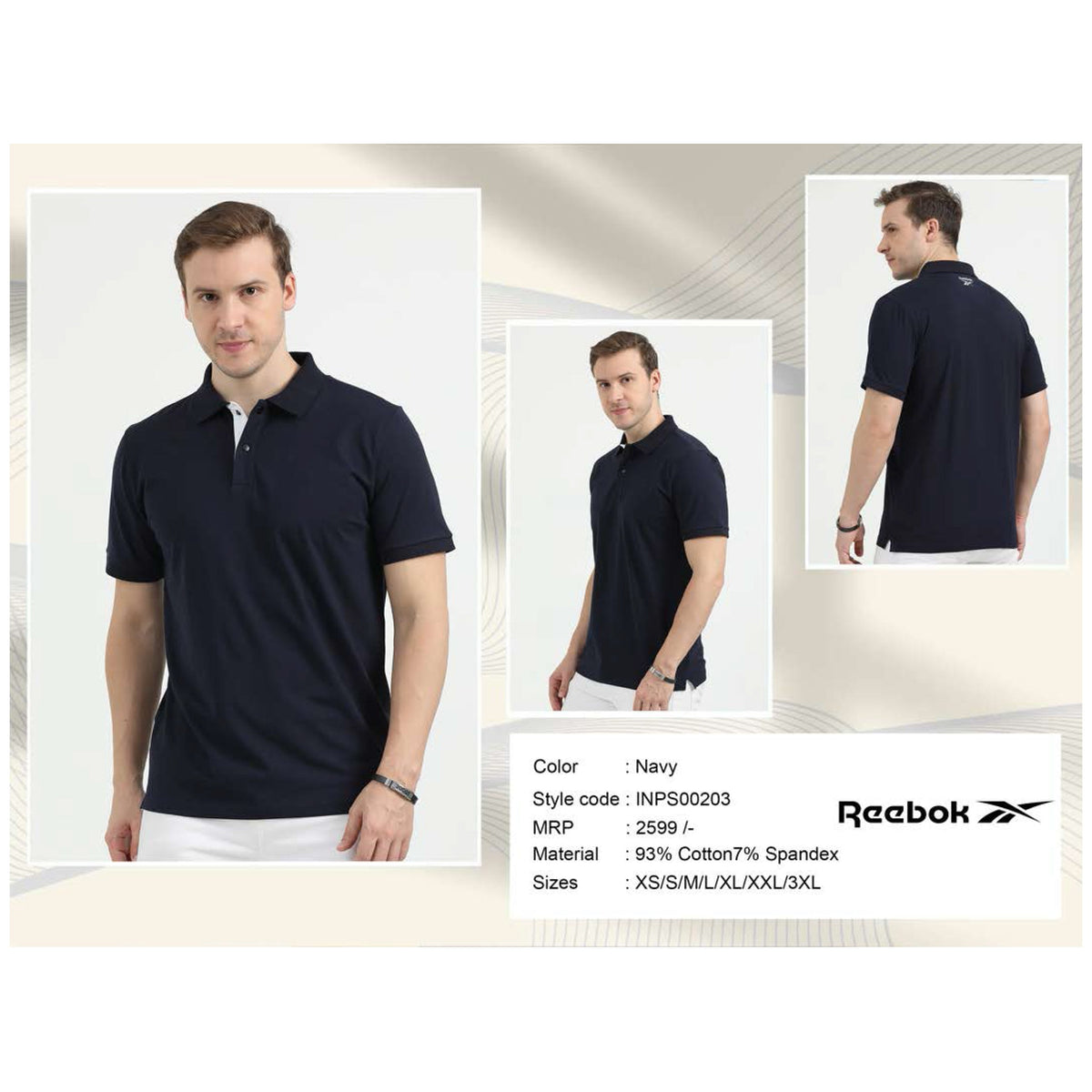 Reebok Cotton-Spandex T-shirt