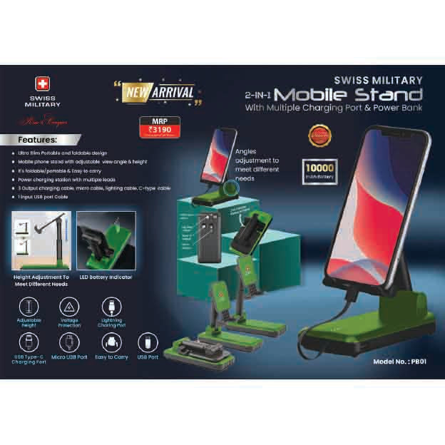 SWISS MILITARY - MOBILE STAND - PB01 MARSH Corporate gifts