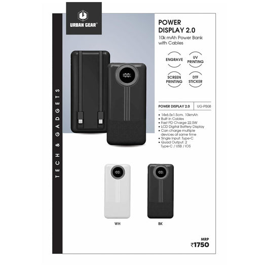 URBAN GEAR - POWER DISPLAY 2.0 - Powerbank 10,000mAh with cables (22.5W) - UG-PB08 MARSH Corporate gifts