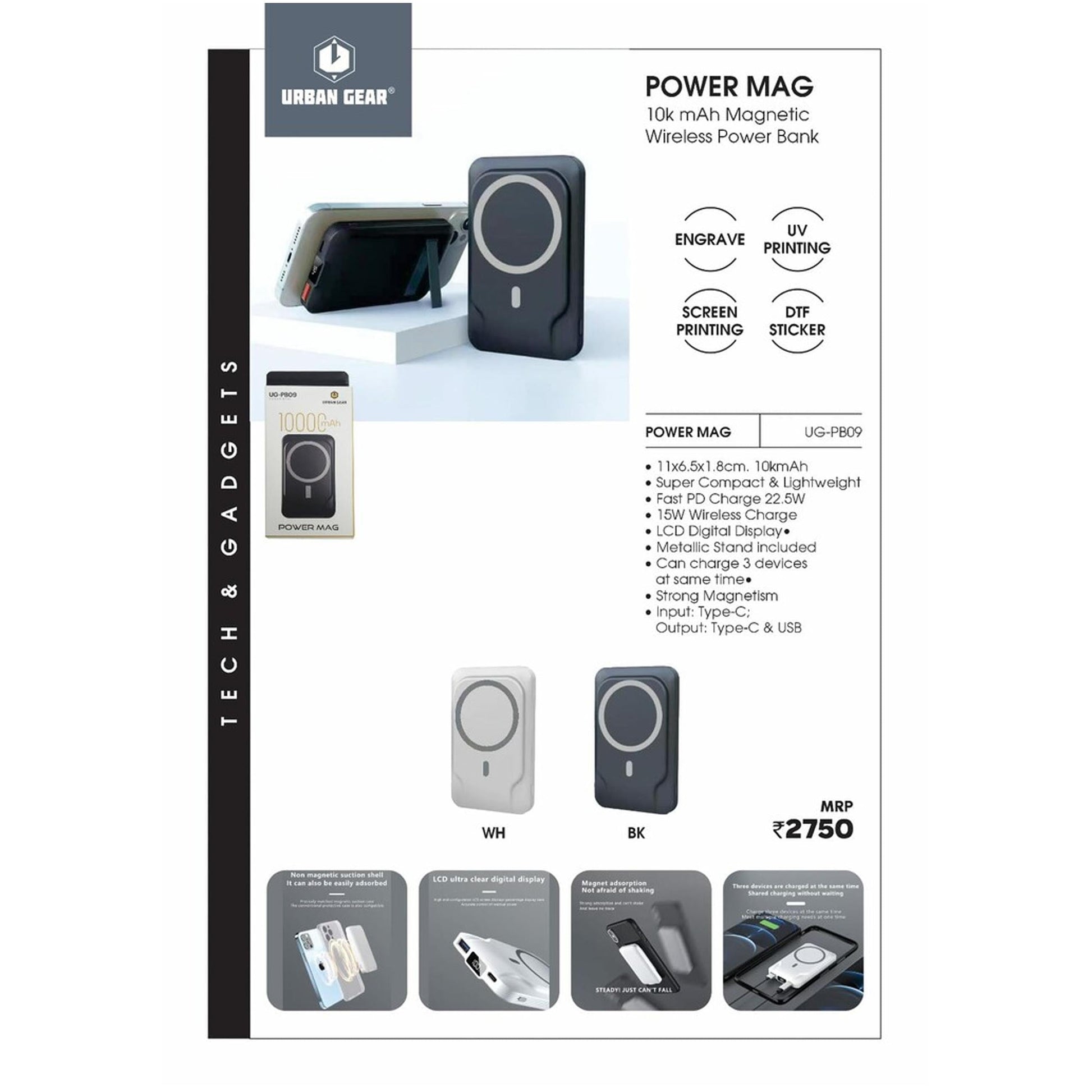 URBAN GEAR - POWER MAG - 10K mAh Magnetic 15W Wireless Powerbank  (22.5W) - UG-PB09 MARSH Corporate gifts