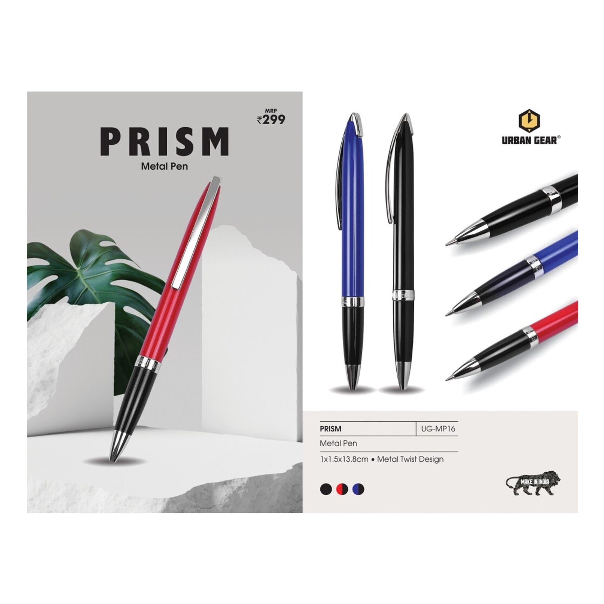 URBAN GEAR - Prism - UG-MP16 MARSH Corporate gifts