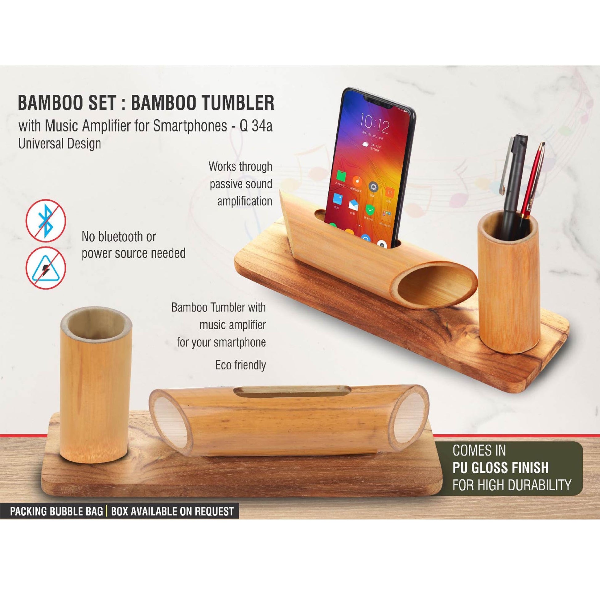 Bamboo Set: Bamboo tumbler with Music Amplifier for Smartphones | Universal Design | With PU Gloss finish  -  Q 34A MARSH Corporate gifts