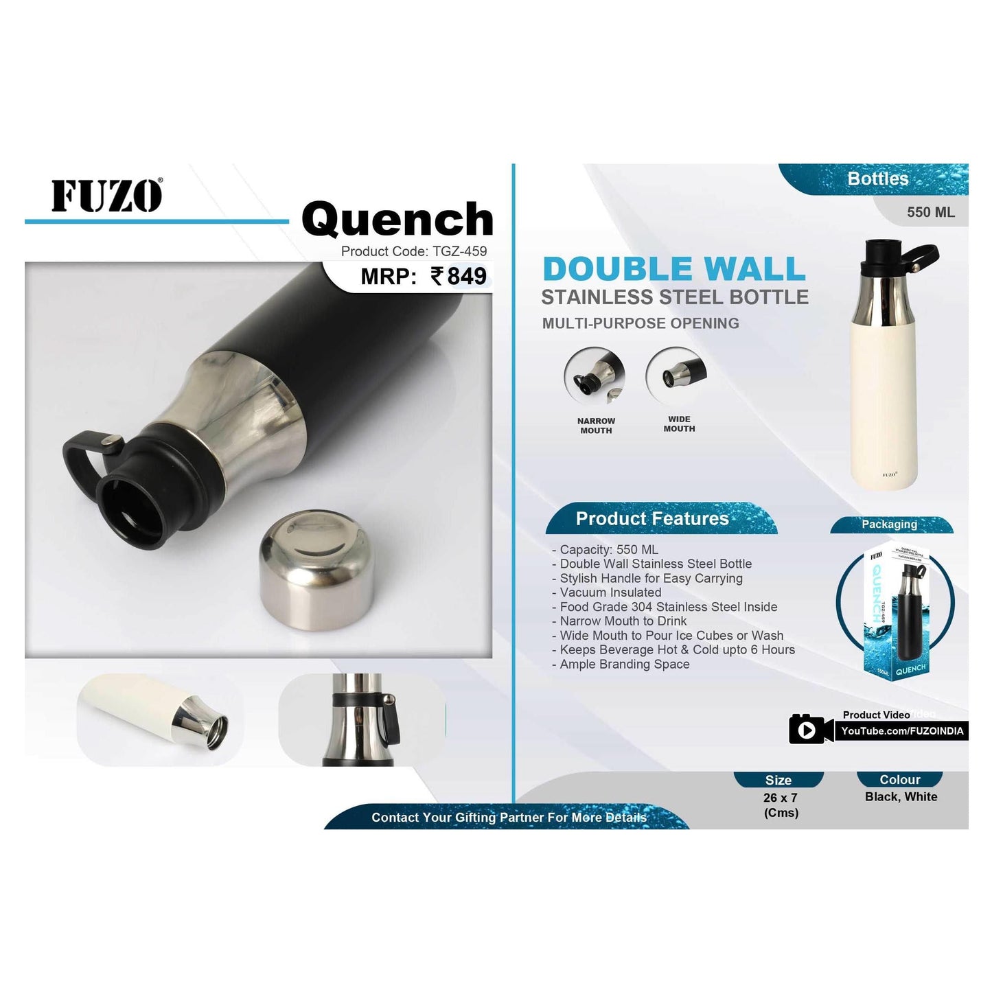 FUZO - QUENCH TGZ-459 MARSH Corporate gifts