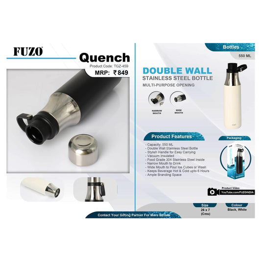 FUZO - QUENCH TGZ-459 MARSH Corporate gifts