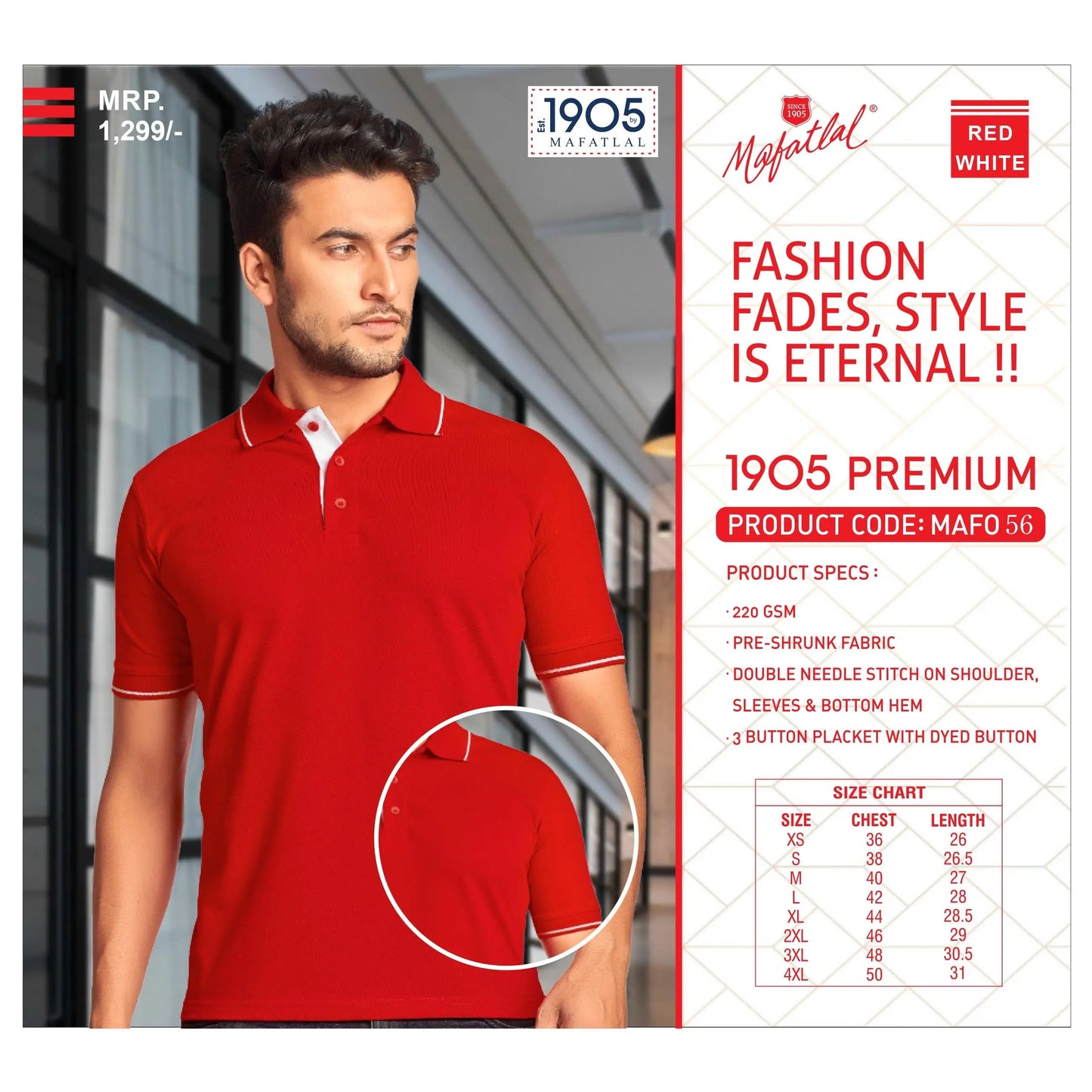 MAFATLAL - POLO-T-SHIRT WITH TIPPING MARSH Corporate gifts