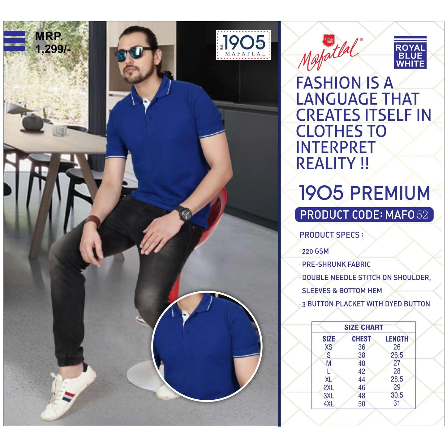 MAFATLAL - POLO-T-SHIRT WITH TIPPING MARSH Corporate gifts