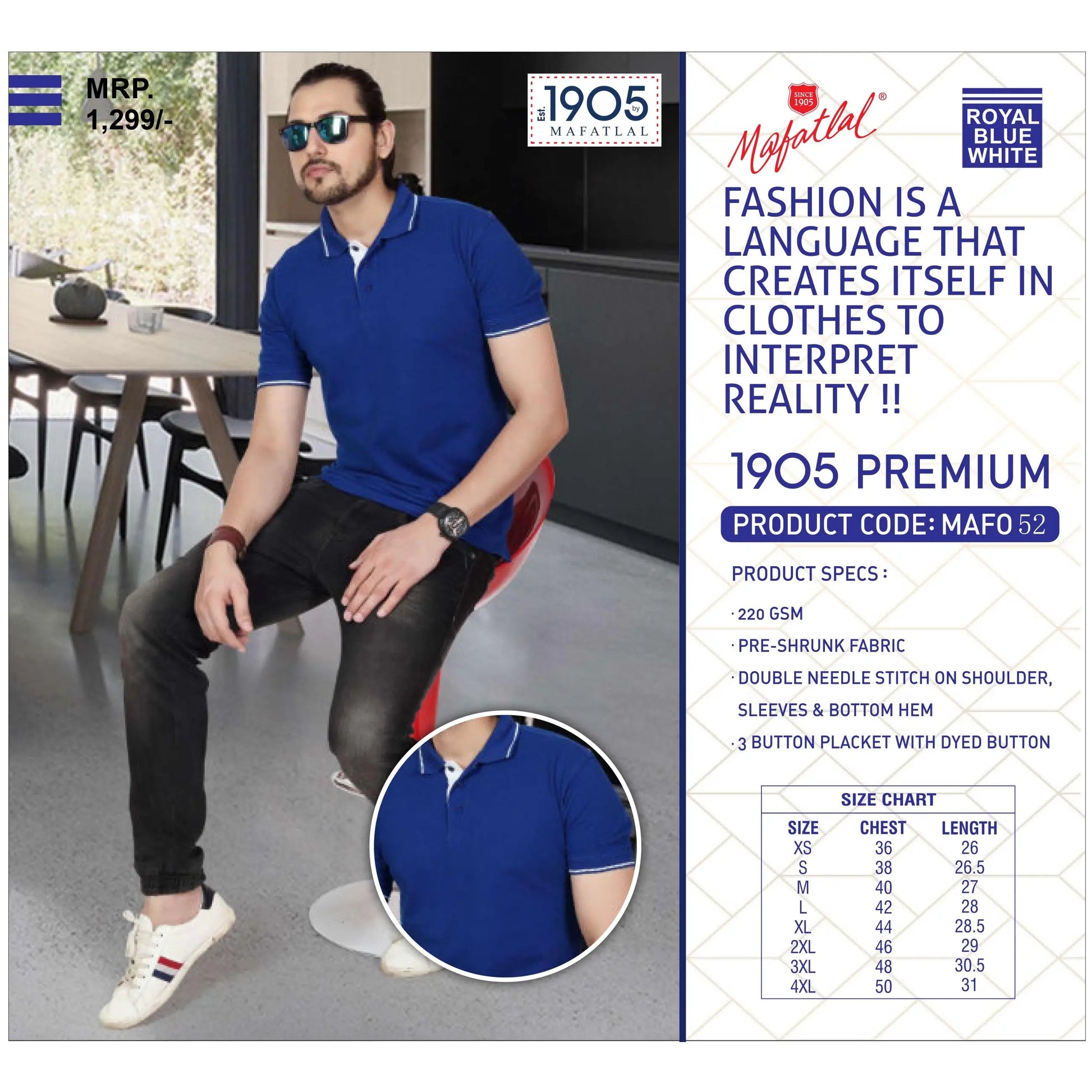 MAFATLAL - POLO-T-SHIRT WITH TIPPING MARSH Corporate gifts