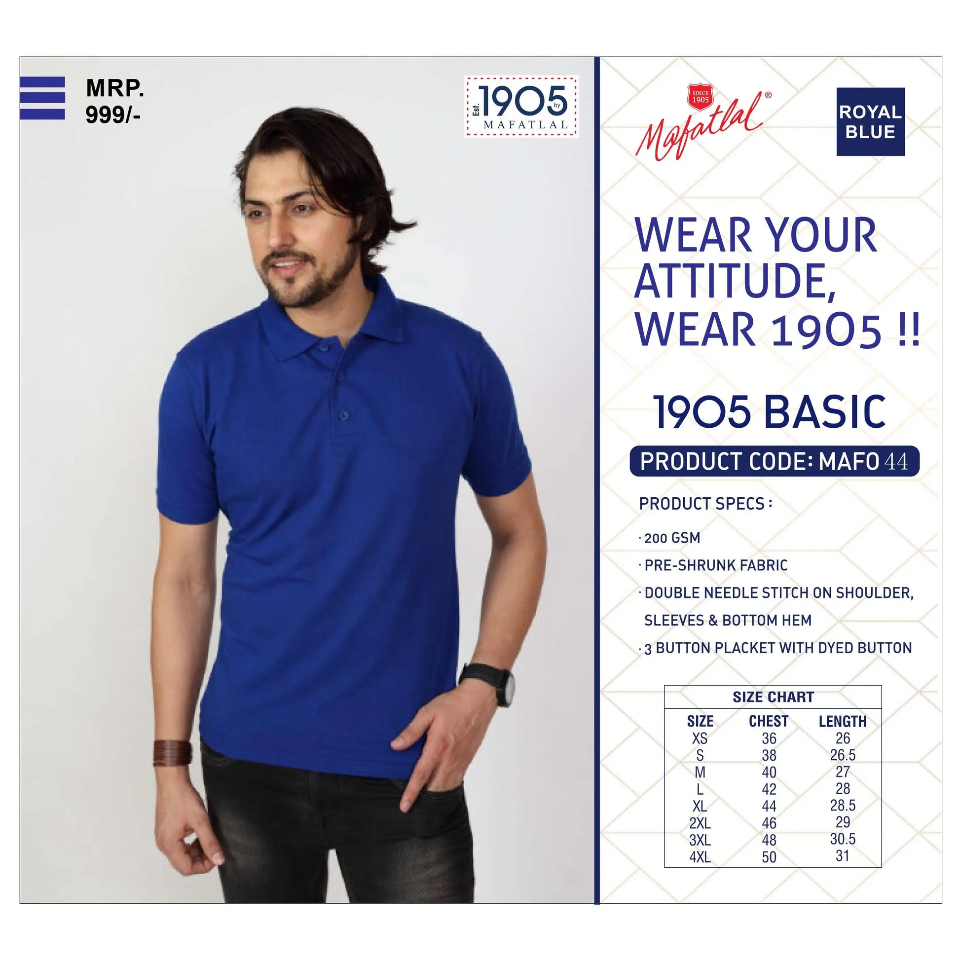 MAFATLAL - POLO-T-SHIRT-PLAIN MARSH Corporate gifts