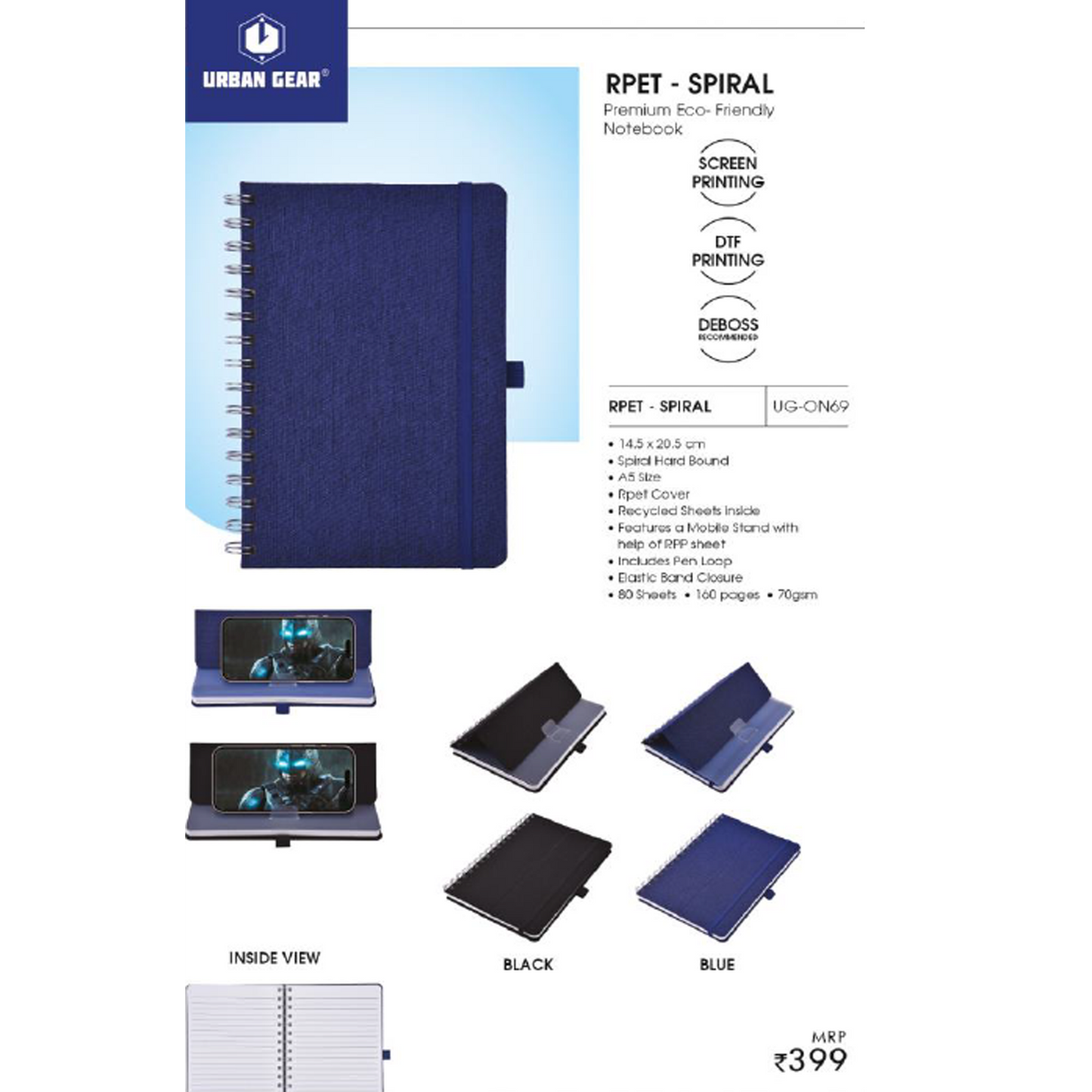 URBAN GEAR - Rpet - Spiral - Eco Rpet Spiral Book - (mobile holder) - UG-ON69 MARSH Stationery
