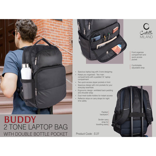 Buddy: 2 tone Laptop bag with double bottle pocket | Front organizer compartment and quick access pocket | Padded backpack  - S 27 MARSH Corporate gifts
