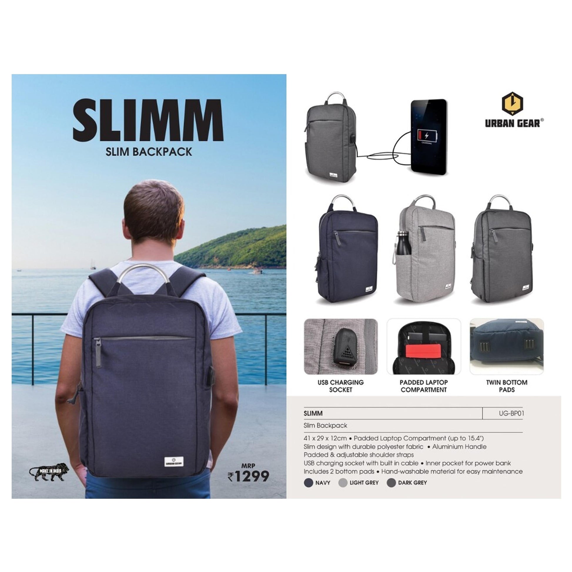 URBAN GEAR - Slimm - UG-BP01 MARSH Corporate gifts