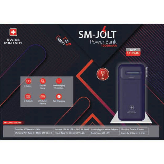 SWISS MILITARY - POWER BANK -SM-JOLT MARSH Corporate gifts