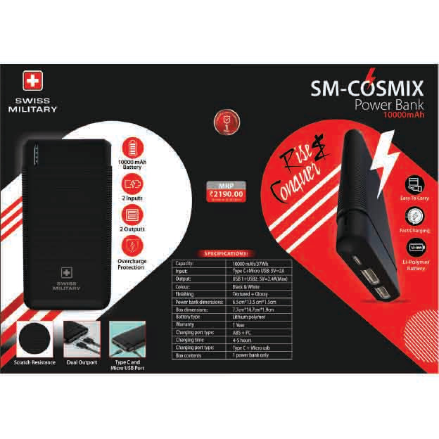 SWISS MILITARY - POWER BANK - SM-C0SMIX MARSH Corporate gifts