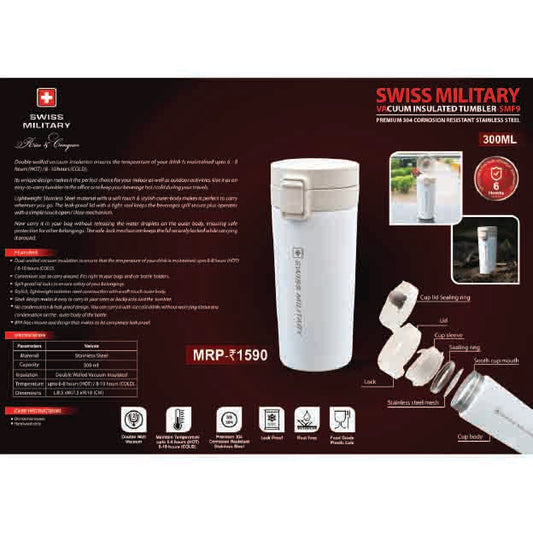 SWISS MILITARY - VACUUM FLASK - SMF9 MARSH Corporate gifts