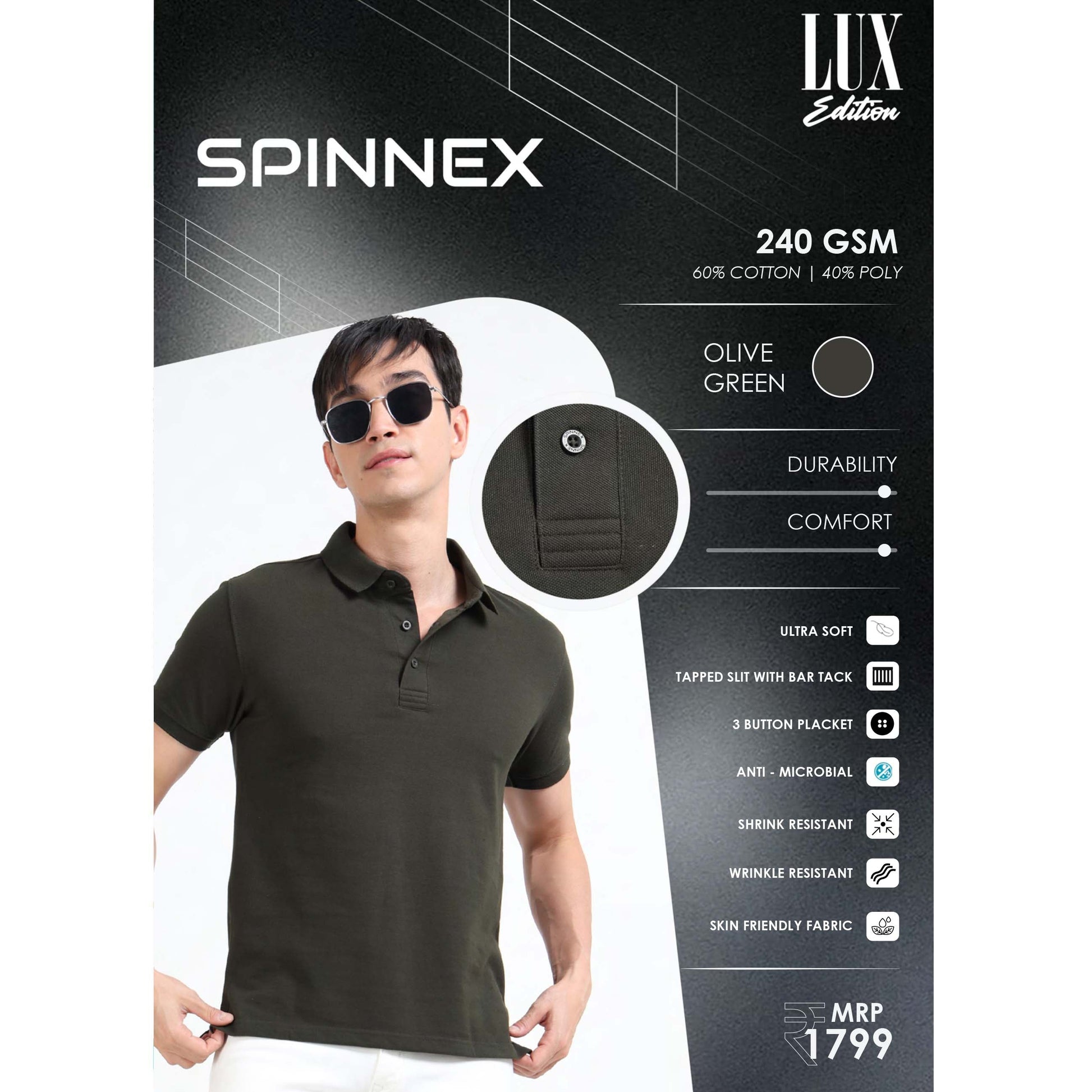 Spinnex Lux Edition Polo T Shirt MARSH Corporate gifts
