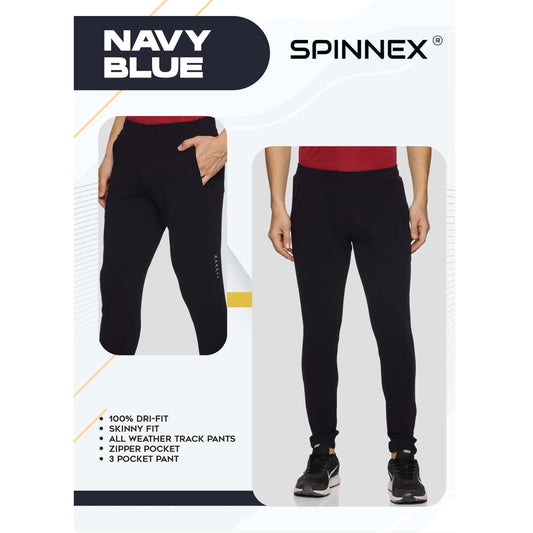 Spinnex Track Pant MARSH Corporate gifts