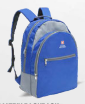 Swiss Military Matrix Backpack ( SM006LBP )