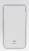 Swiss Military SM-Cosmix Power Bank
