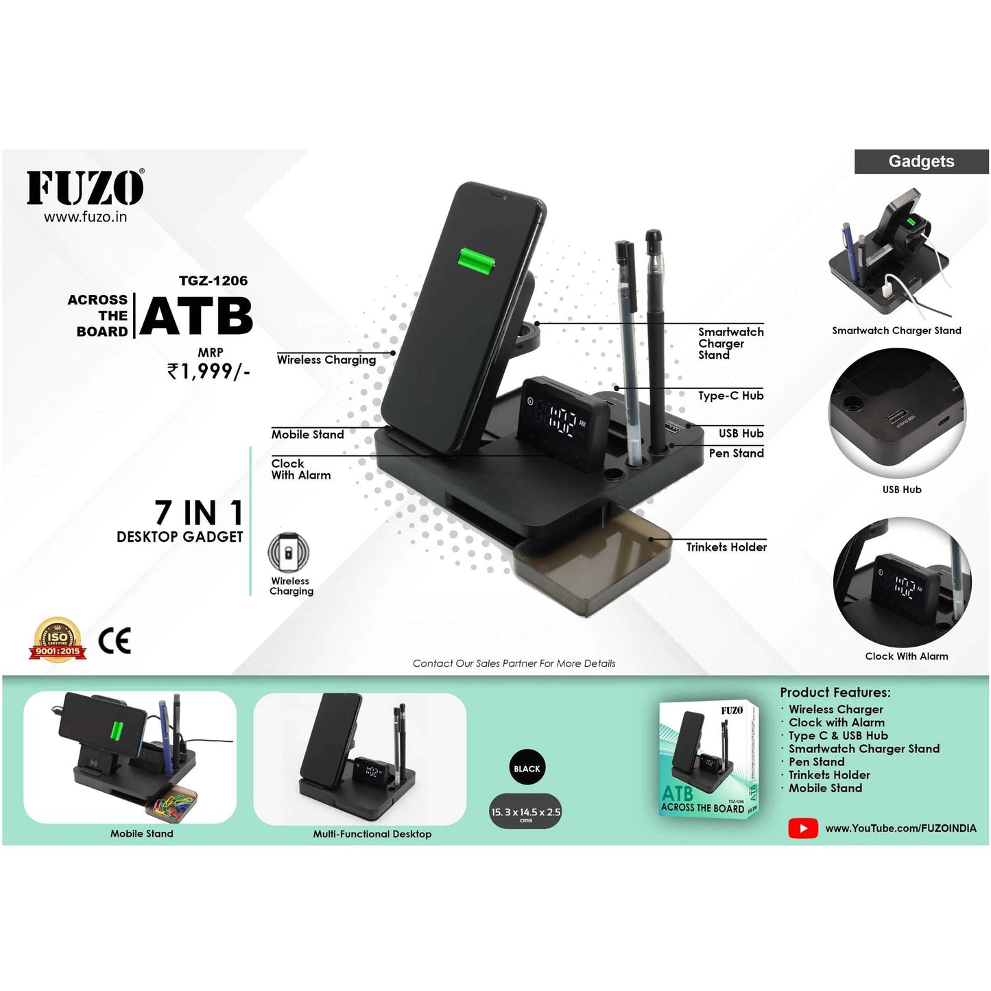 FUZO ATB TGZ-1206 MARSH Corporate gifts