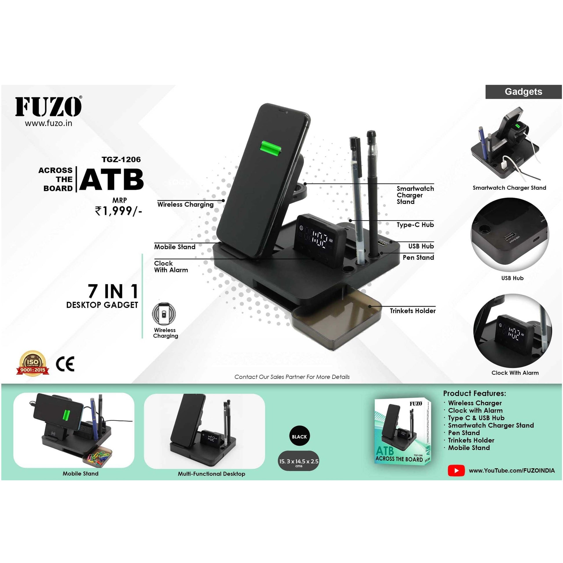 FUZO ATB TGZ-1206 MARSH Corporate gifts