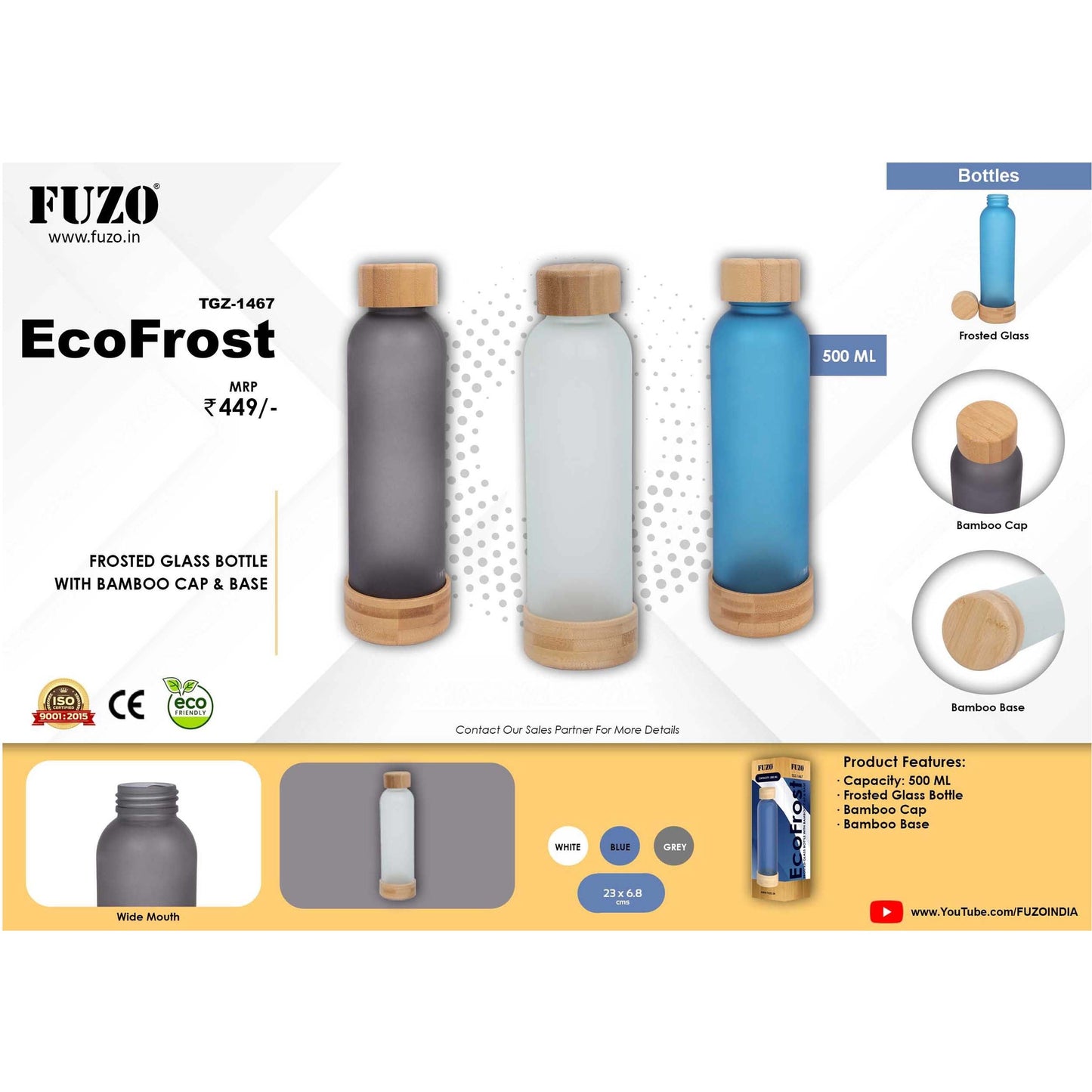 FUZO - Ecofrost TGZ-1467 MARSH Corporate gifts