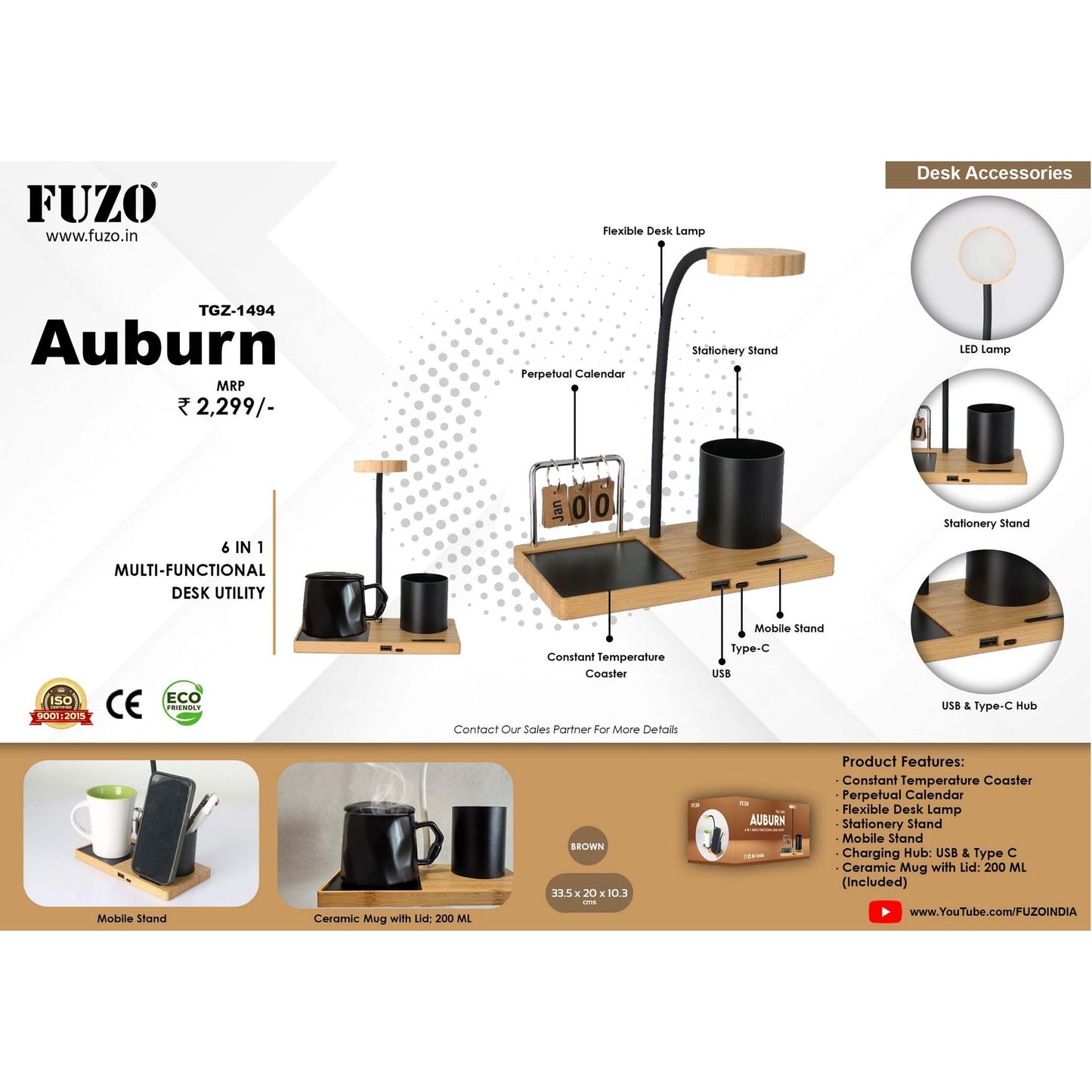 FUZO - Auburn TGZ-1494 MARSH Corporate gifts