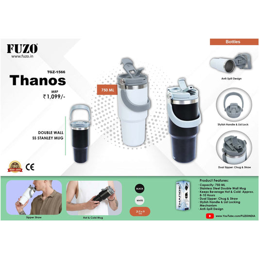 FUZO - Thanos TGZ-1566 MARSH Corporate gifts