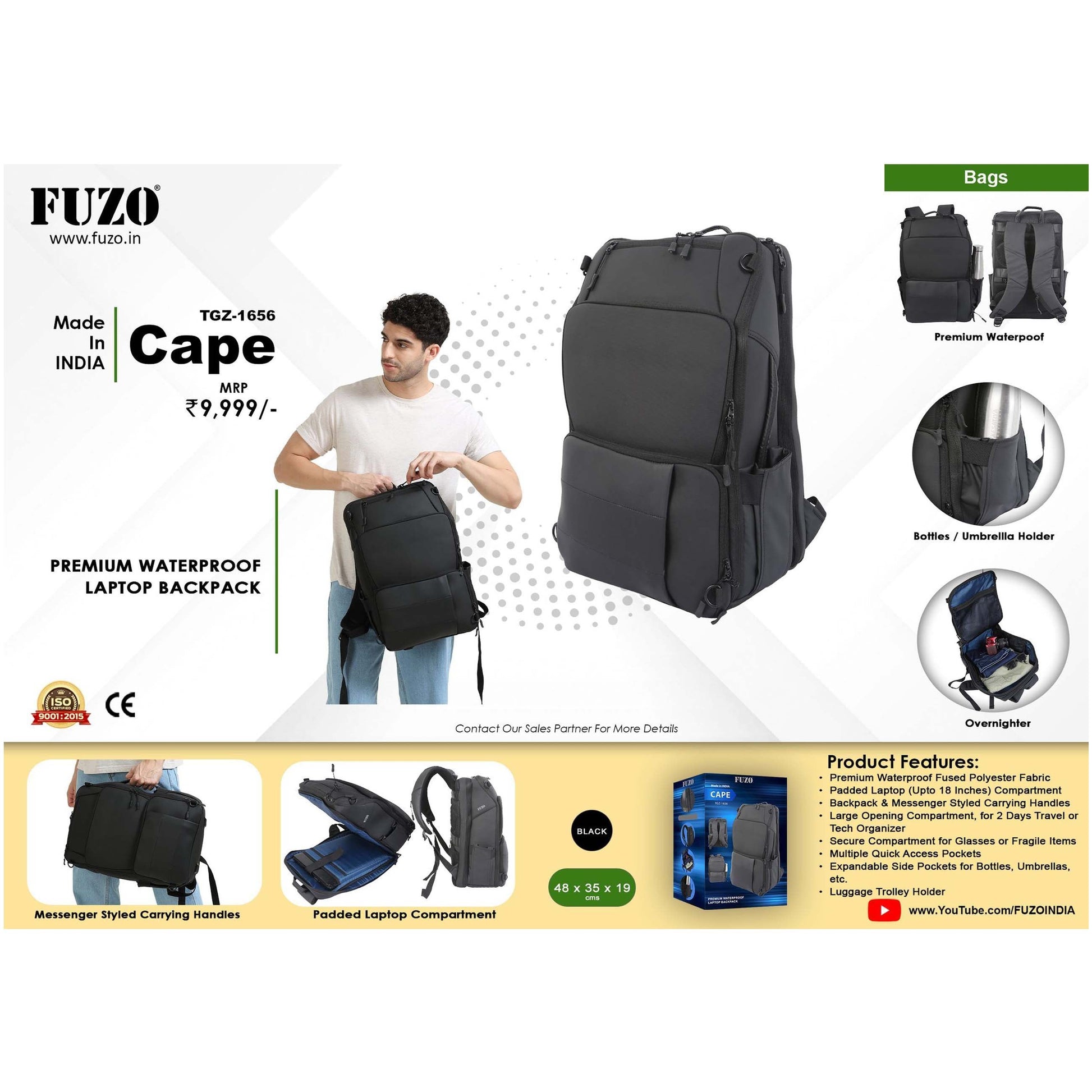 FUZO - Cape TGZ-1656 MARSH Corporate gifts
