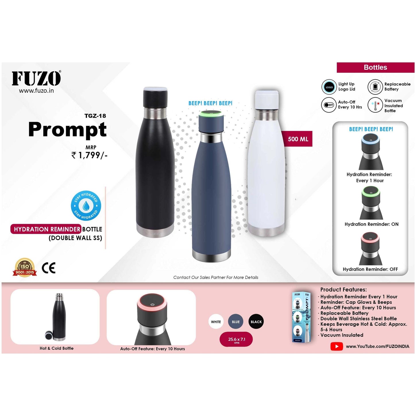 FUZO - prompt TGZ-18 MARSH Corporate gifts
