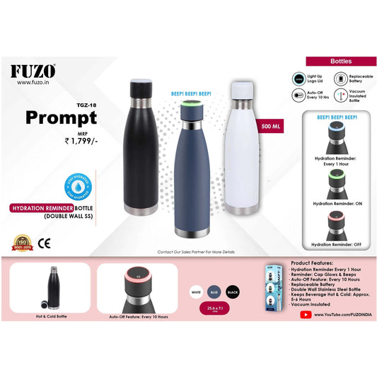 FUZO - prompt TGZ-18 MARSH Corporate gifts