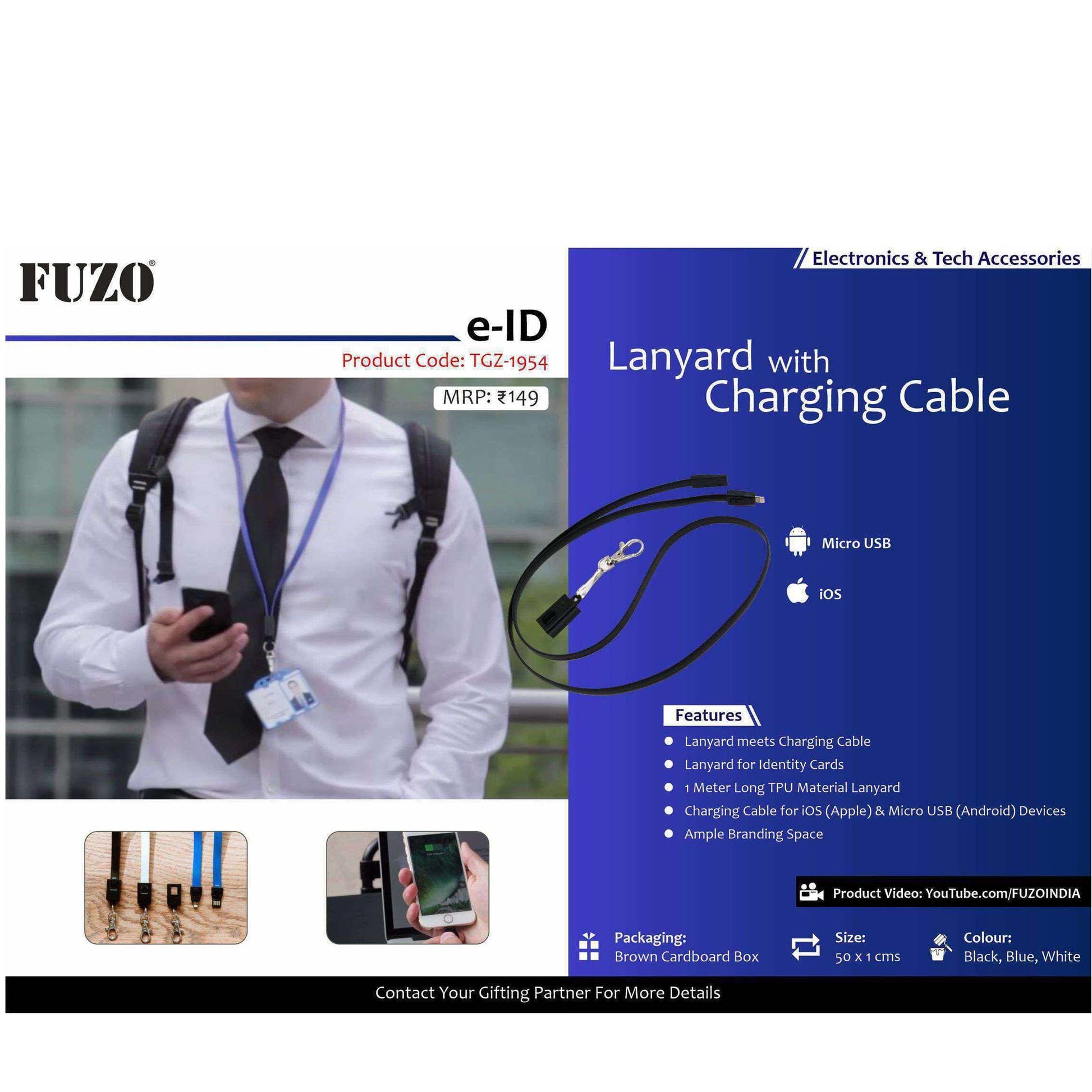 FUZO Tap n Swap MARSH Corporate gifts