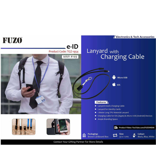 FUZO Tap n Swap MARSH Corporate gifts