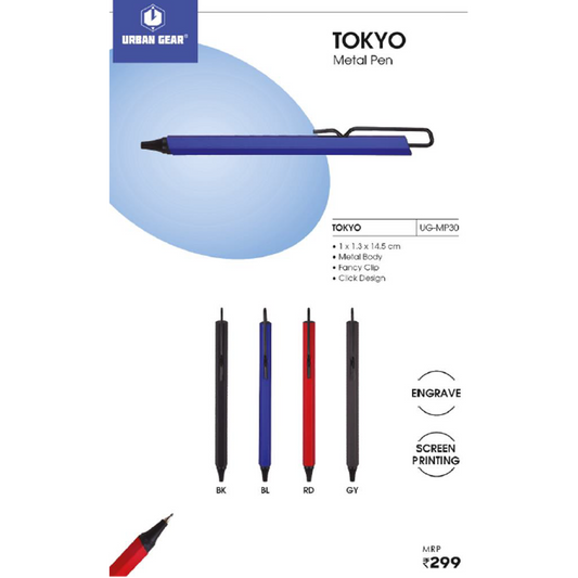 URBAN GEAR - Tokyo - Metal Pen with Bamboo -  UG-MP30 MARSH Corporate gifts