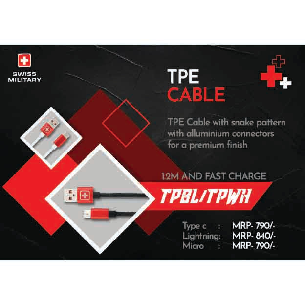 SWISS MILITARY - TPE CABLE - TPBL/TPWH MARSH Corporate gifts