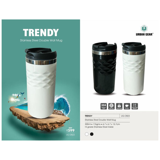 URBAN GEAR Trendy S.S.Travel Mug (300ML)  - UG-DB23 MARSH Stationery