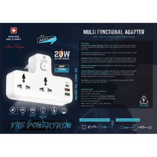 SWISS MILITARY -  MULTI-FUNCTIONAL ADAPTER - UAM-24 MARSH Corporate gifts