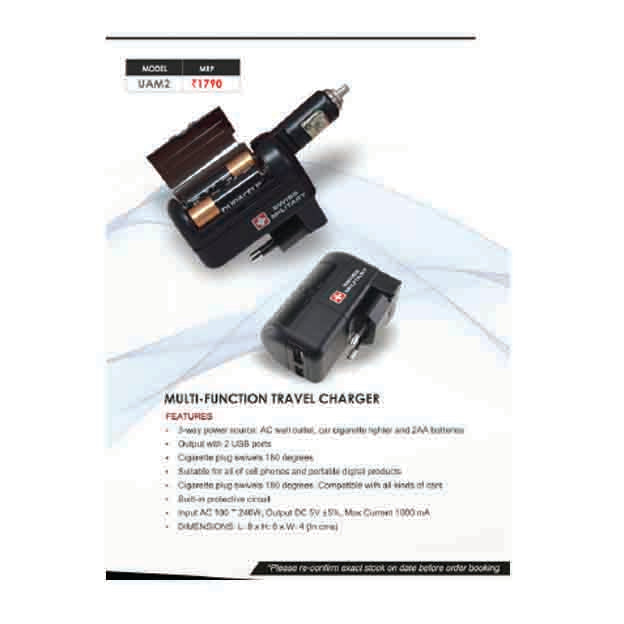 SWISS MILITARY - TRAVEL CHARGER - UAM2 MARSH Corporate gifts