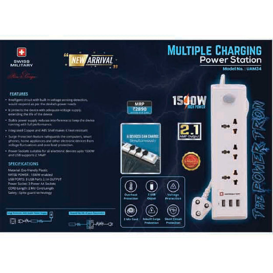SWISS MILITARY - MULTIPLE CHARGING - UAM34 MARSH Corporate gifts