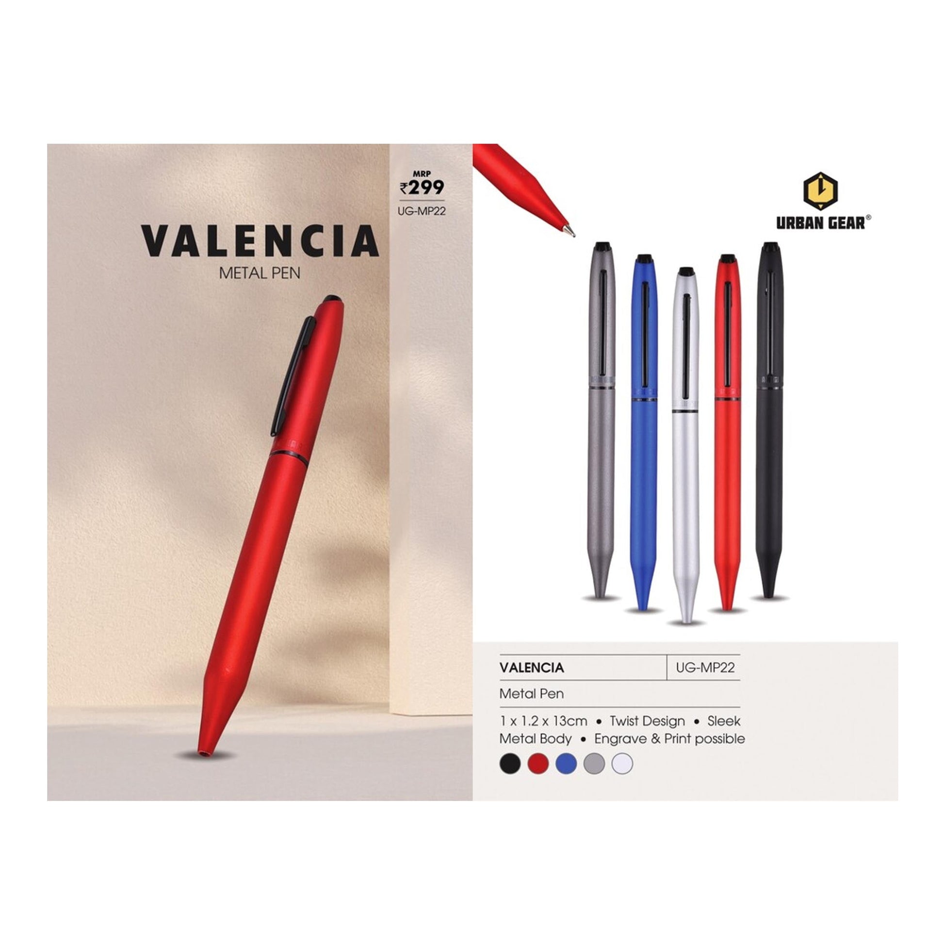 URBAN GEAR - Valencia - UG-MP22 MARSH Corporate gifts
