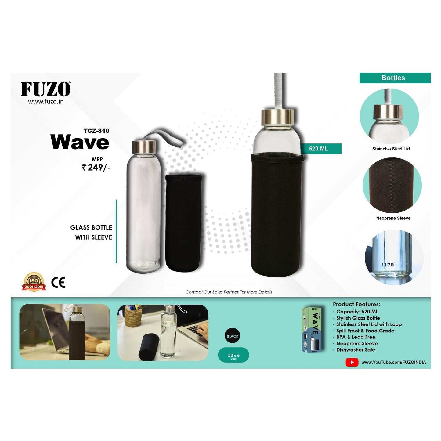 FUZO - WAVE TGZ-810 MARSH Corporate gifts